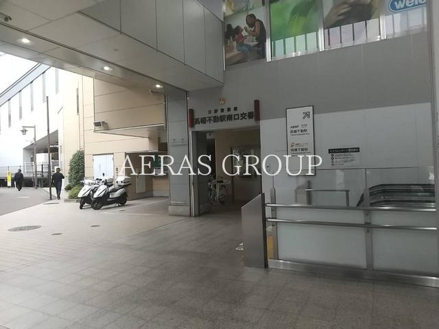 警察署・交番　日野警察署 高幡不動駅南口交番（警察署・交番）まで935m