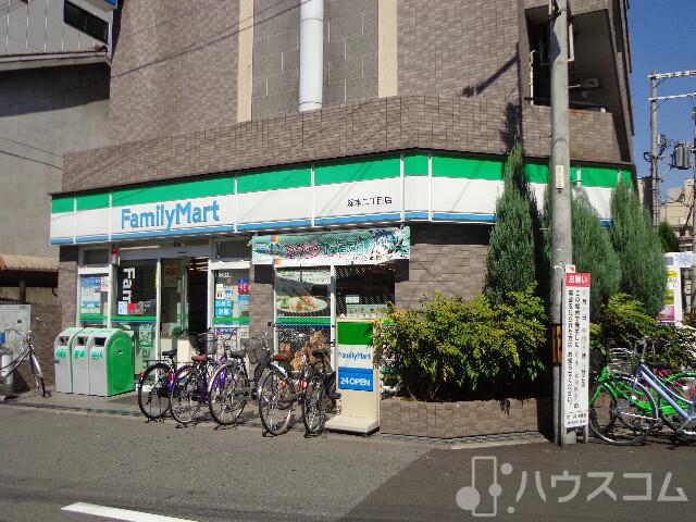 コンビニ　ファミリーマート 塚本二丁目店（コンビニ）まで71m
