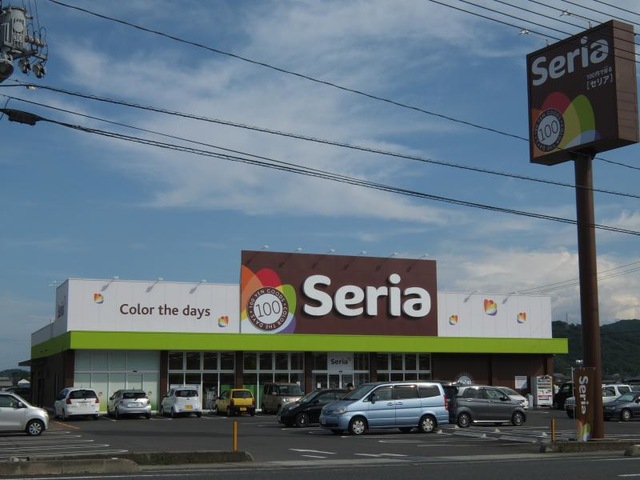 その他　セリア 山陽店（その他）まで573m