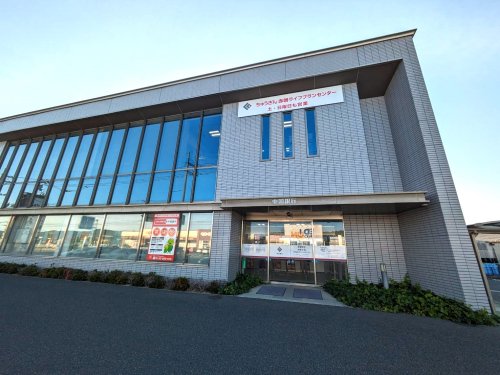 銀行　中国銀行 ちゅうぎん赤磐住宅ローンセンタ（銀行）まで760m
