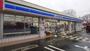 コンビニ　ローソン 藤沢遠藤矢向店（コンビニ）まで1494m