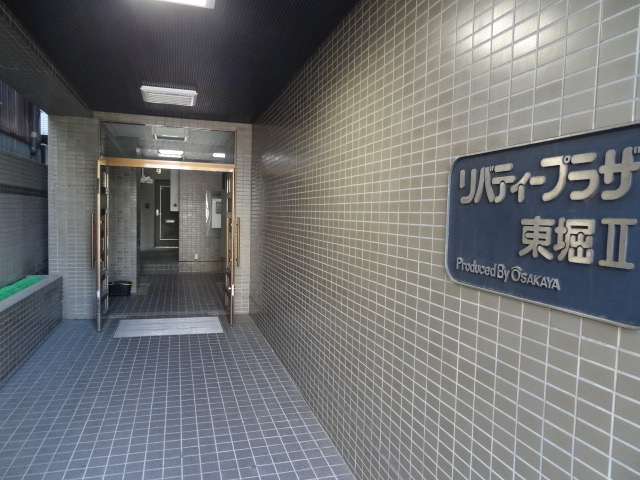 ロビー