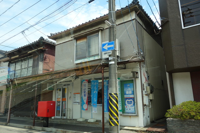 郵便局　新潟上大川前郵便局（郵便局）まで288m