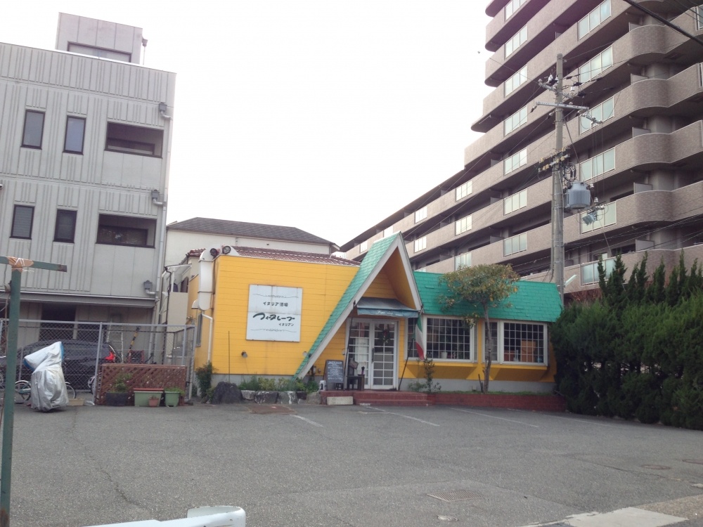 飲食店　フィーヌレーブ（飲食店）まで351m