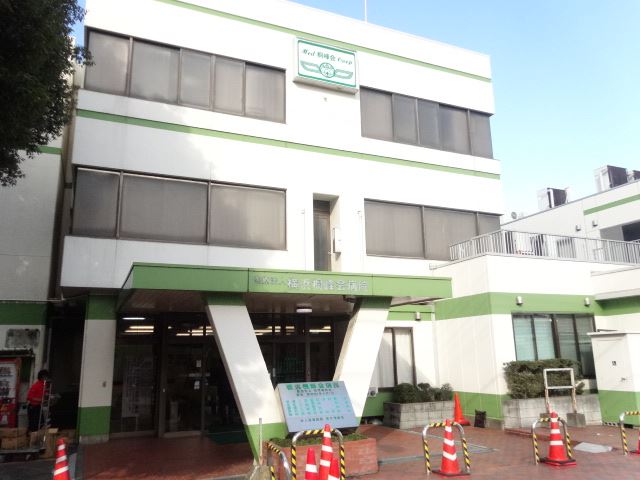 病院　横浜桐峰会病院（病院）まで310m