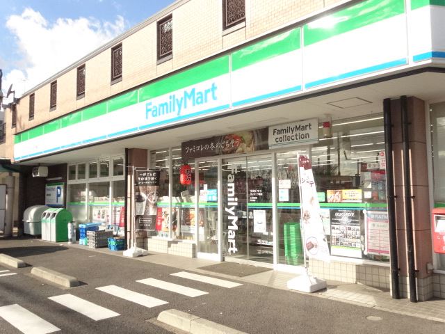 コンビニ　ファミリーマート（コンビニ）まで270m