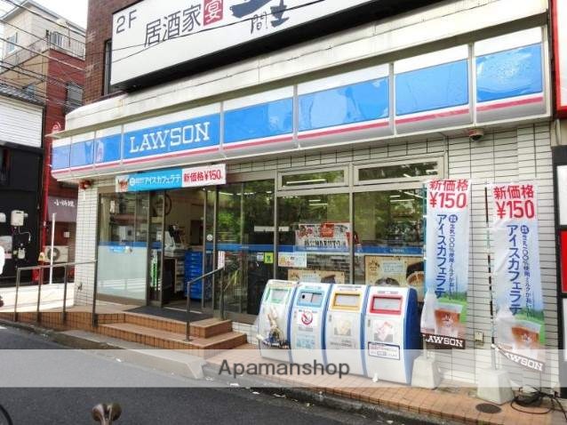 コンビニ　ローソン（コンビニ）まで1654m