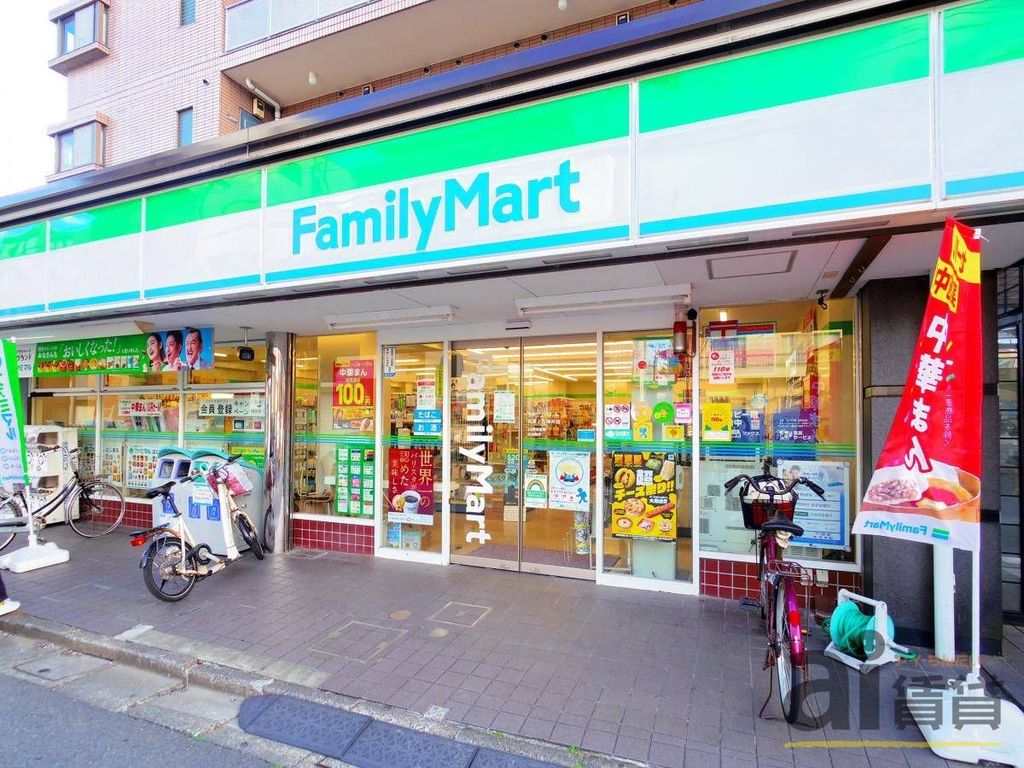 コンビニ　ファミリーマート丸萬上石神井店（コンビニ）まで830m