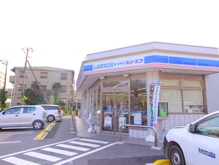 コンビニ　ローソン（コンビニ）まで210m