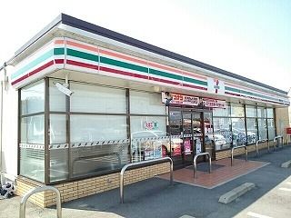 コンビニ　セブンイレブン（コンビニ）まで700m