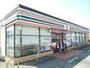 コンビニ　セブンイレブン（コンビニ）まで700m