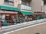 スーパー　まいばすけっと駒場東大前駅前店（スーパー）まで298m