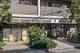 コンビニ　セブンイレブン目黒駒場1丁目店（コンビニ）まで295m