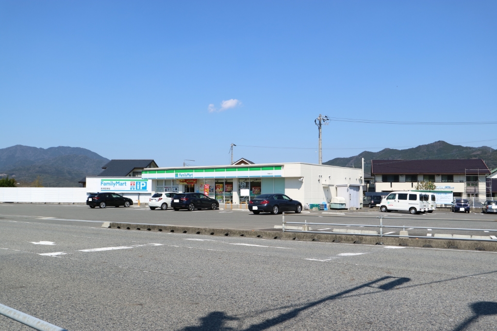 コンビニ　ファミリーマート 下関菊川店（コンビニ）まで209m