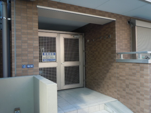ロビー　共用設備2