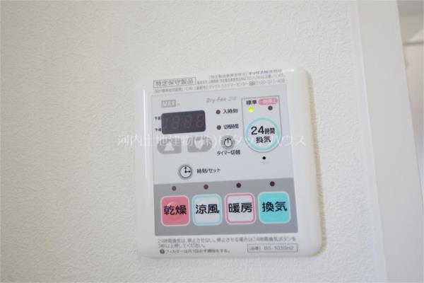 その他設備　浴室乾燥機パネル
