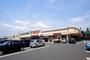 スーパー　エコス　たいらや　石井店（スーパー）まで1223m