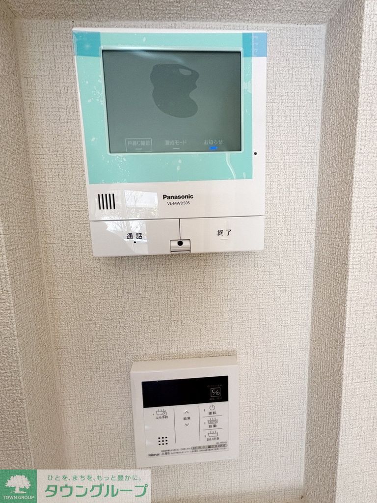 セキュリティ　設備
