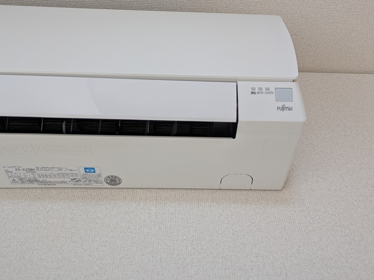 その他設備　エアコン