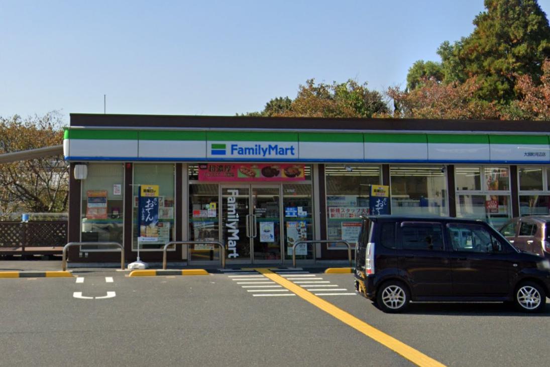コンビニ　ファミリーマート 大宮町河辺店（コンビニ）まで1120m