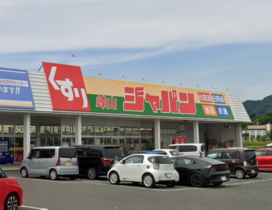 その他　ジャパン 峰山店（その他）まで1874m