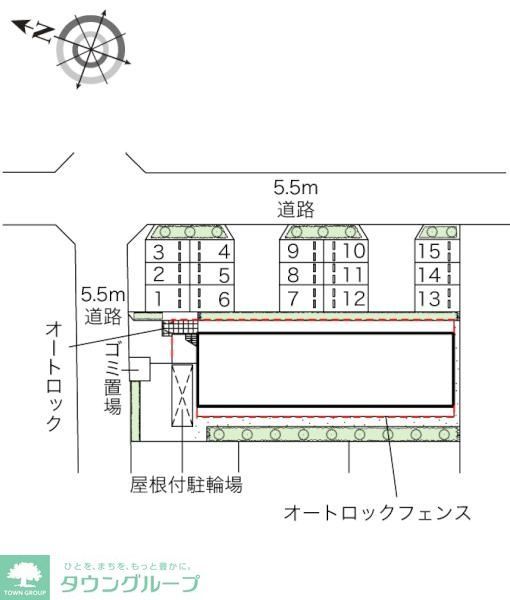 その他共有部分