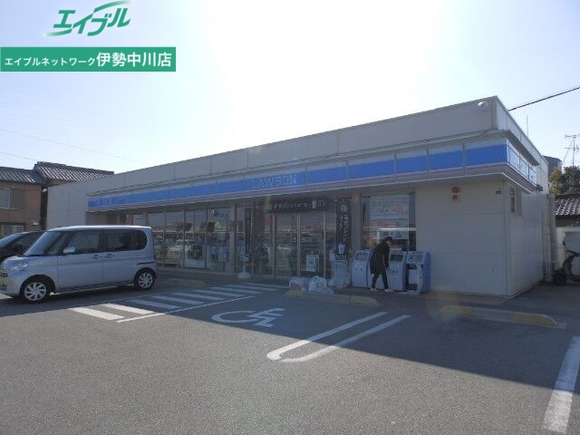 コンビニ　ローソン津上弁財町店（コンビニ）まで963m