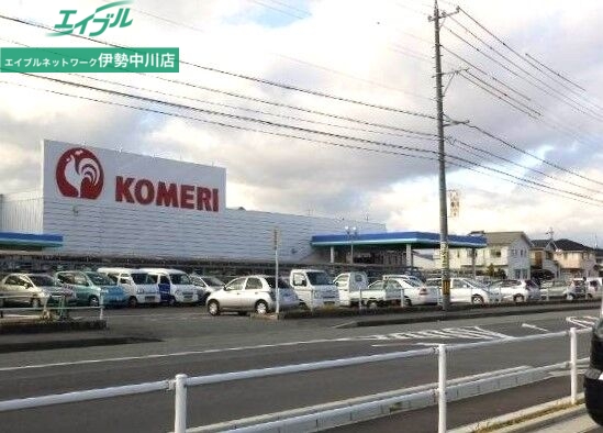 ホームセンター　コメリハード＆グリーン藤方店（ホームセンター）まで1169m