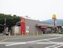 飲食店　マクドナルド（飲食店）まで700m