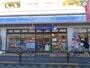 コンビニ　ローソン 代沢五丁目店（コンビニ）まで405m