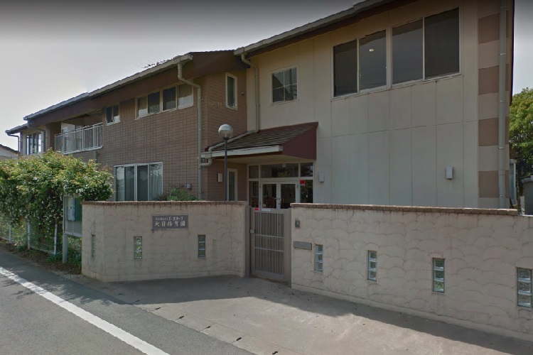 幼稚園・保育園　大日保育園（幼稚園・保育園）まで654m