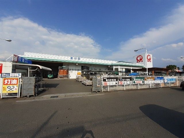 ホームセンター　コメリ湖北店様（ホームセンター）まで1000m