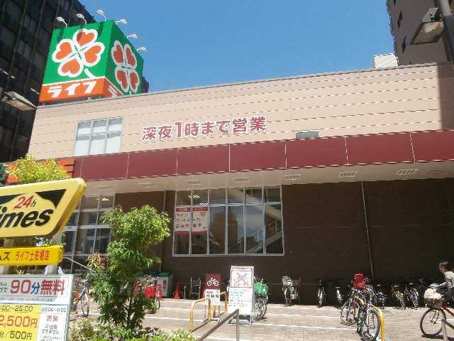 その他　周辺環境
