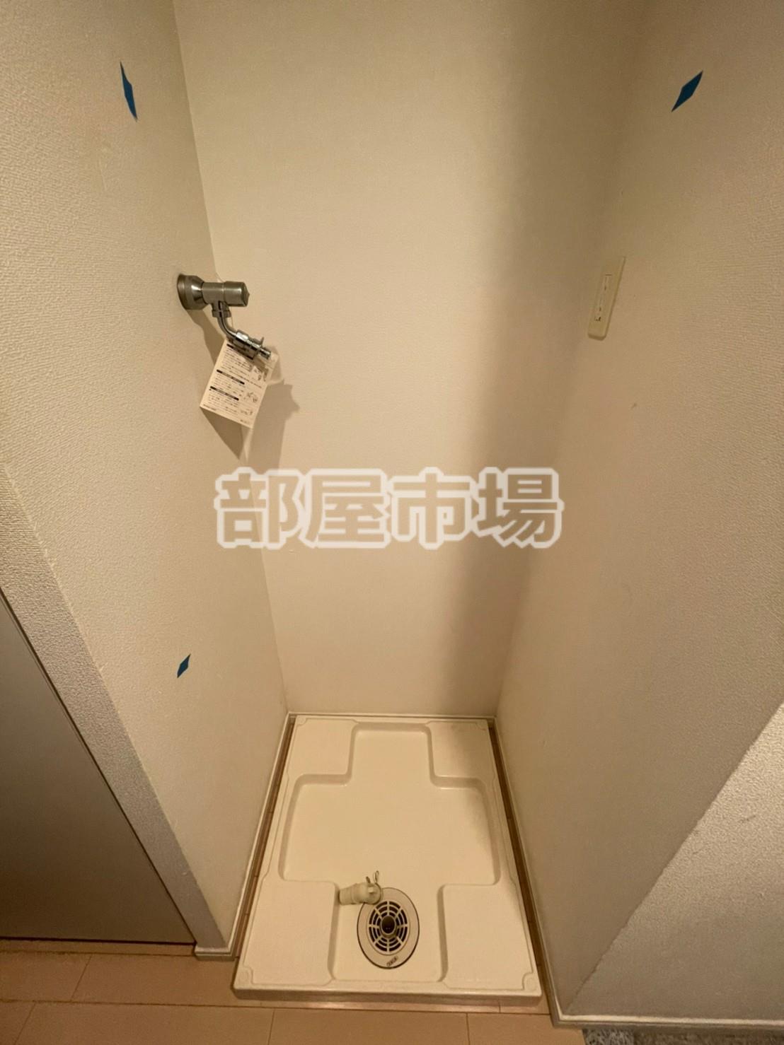 その他設備　洗濯機置場