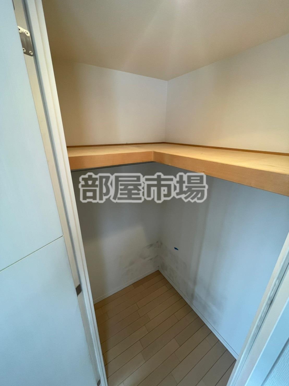 収納　ウォークインクローゼット