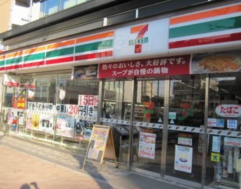 コンビニ　セブンイレブン 大田区南雪谷1丁目店（コンビニ）まで154m