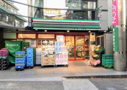 スーパー　まいばすけっと西麻布3丁目店（スーパー）まで384m