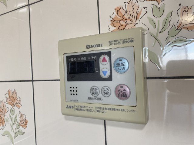 グローバル高田のその他写真