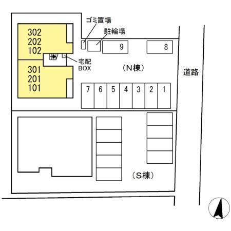 その他部屋・スペース