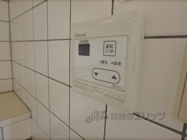 セキュリティ　オートロック