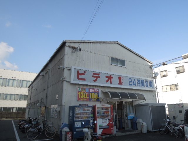 レンタルビデオ　ビデオワン上鳥羽店（レンタルビデオ）まで119m
