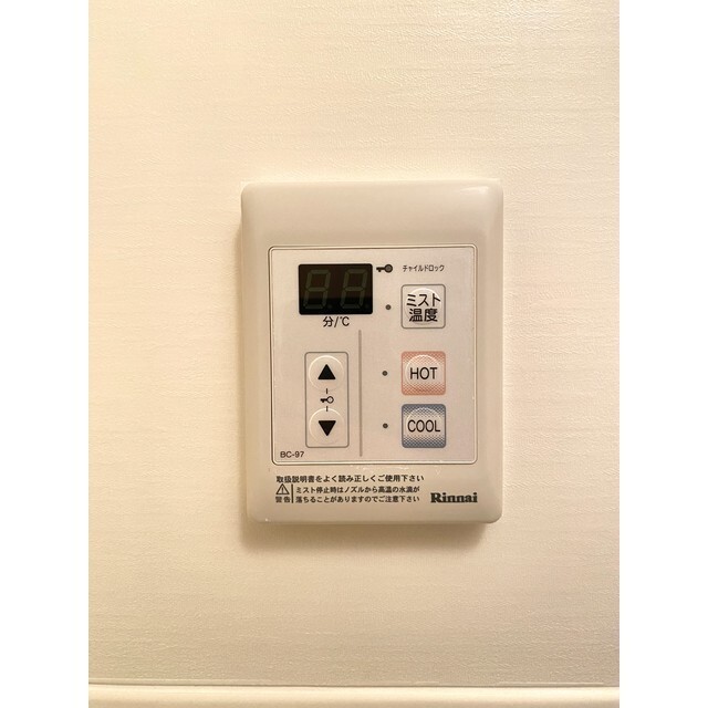 その他設備　ミストサウナ