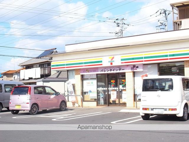 コンビニ　セブンイレブン（コンビニ）まで751m