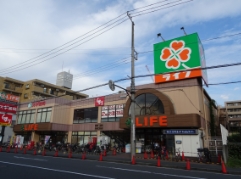 スーパー　ライフ大口店（スーパー）まで247m