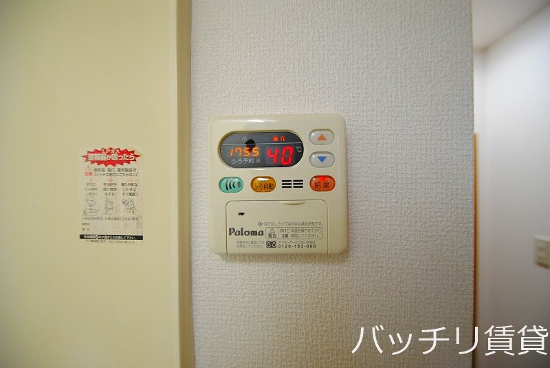 その他設備　同型タイプの為現状優先