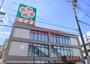 スーパー　ライフ江口店（スーパー）まで549m