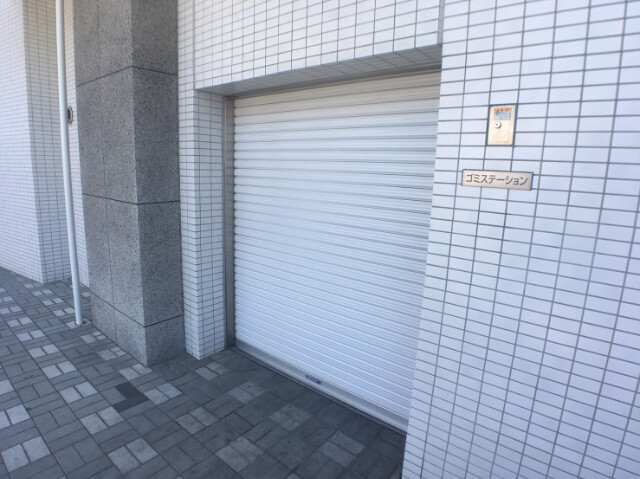 その他　ゴミ置き場その他