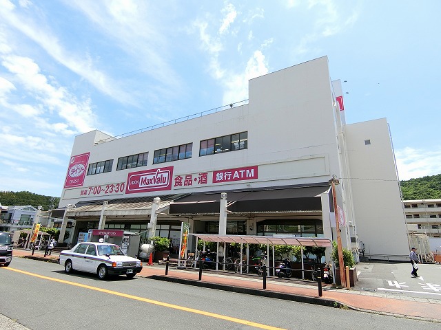 スーパー　マックスバリュ修善寺駅前店（スーパー）まで1921m