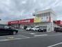 ドラックストア　くすりの福太郎 初富本町店（ドラッグストア）まで1418m