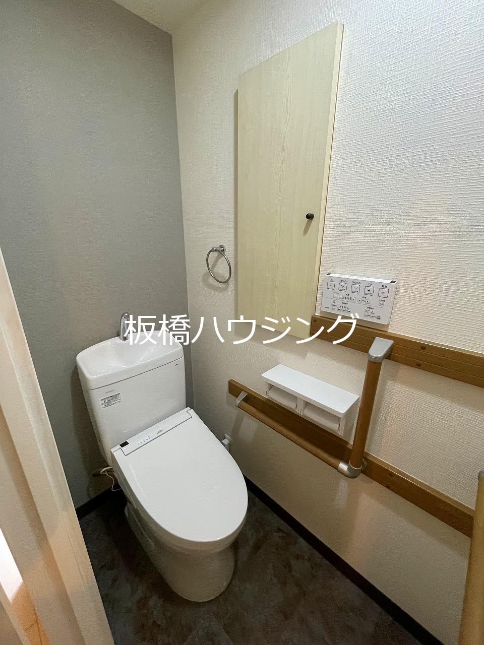 トイレ